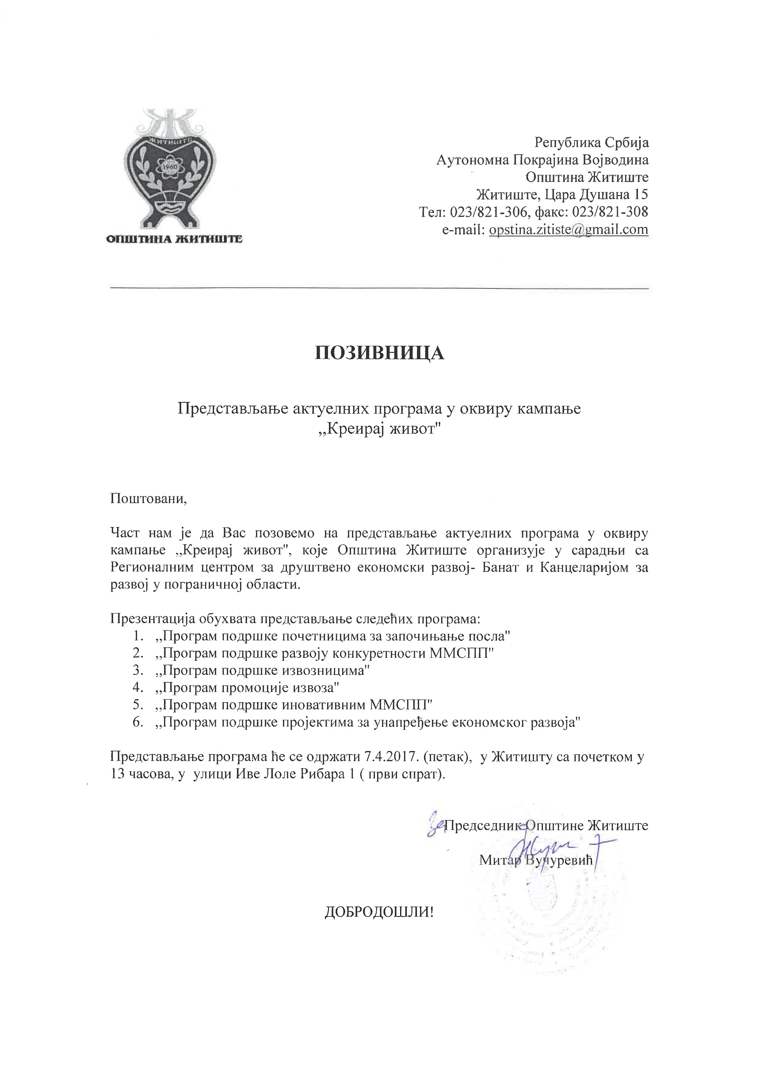 Pozivnica cbdo-page-0